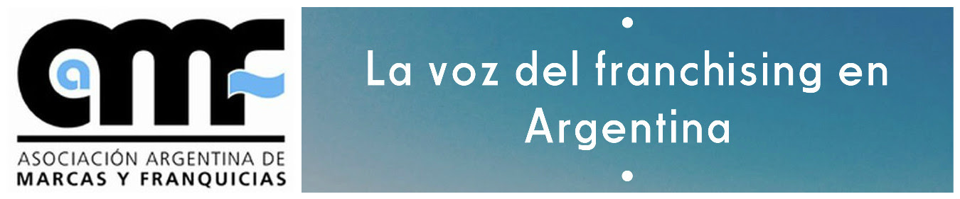 13º Convención Nacional de Marcas, Licencias y Franquicias